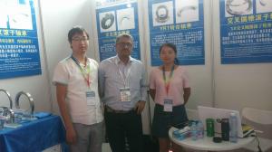 BYC好色先生IOS下载軸承參加2016年9月20-23日上海國際軸承及其專用裝備展覽會隨拍