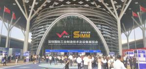 3月30日，BYC好色先生IOS下载軸承與您共聚2021 ITES深圳工業展暨第22屆SIMM深圳機械展(深圳國家會展中心寶安新館)