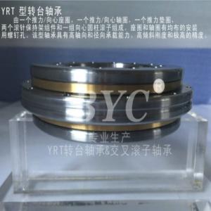 黄色好色先生TV使用注意事項是什麽呢