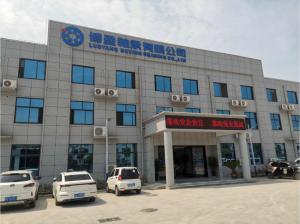 縣委常委、組織部長安濤到好色先生IOS下载軸承考察
