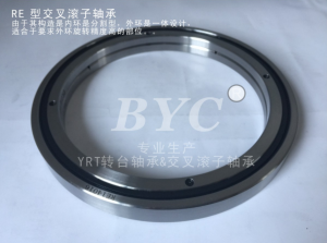 轉台軸承發熱是什麽問題導致的